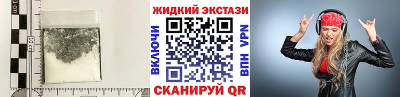 MEGA вход  Заозёрск  БУТИРАТ BDO  хочу наркоту 