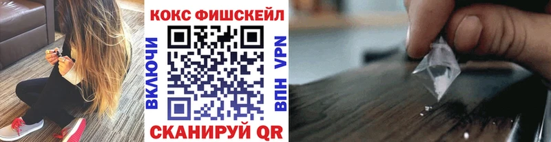 Cocaine Колумбийский  Заозёрск 