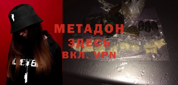 амф Арсеньев