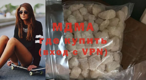 амф Арсеньев