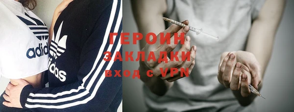 гашик Аркадак