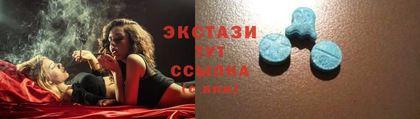 мет Навашино