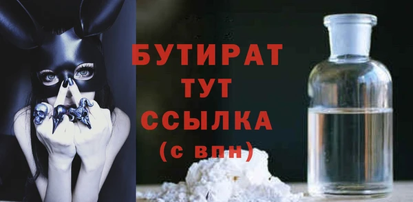 a pvp Наволоки