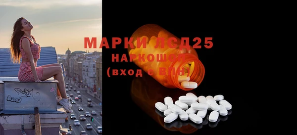 a pvp Наволоки