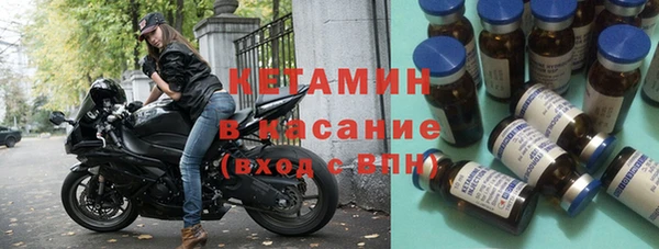 гашик Аркадак