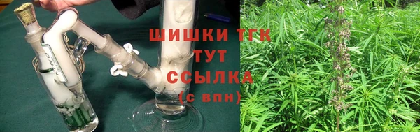 мефедрон мука Надым
