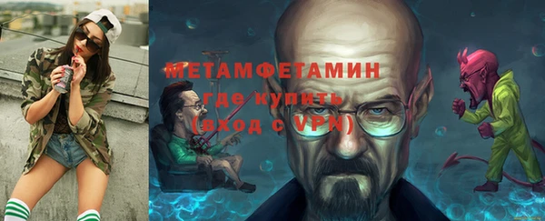 a pvp Наволоки