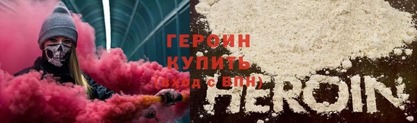амф Арсеньев