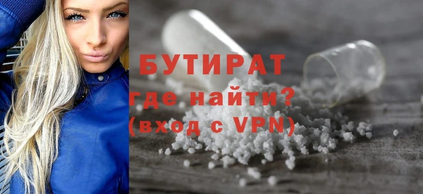 гашик Аркадак