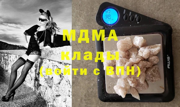 гашик Аркадак