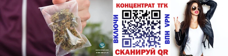 где купить   Заозёрск  KRAKEN зеркало  Дистиллят ТГК вейп с тгк 