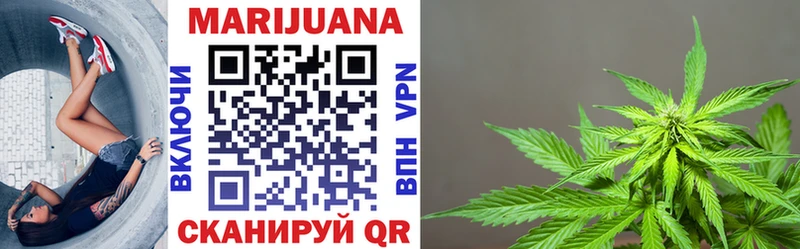 Каннабис Ganja  кракен зеркало  Заозёрск 