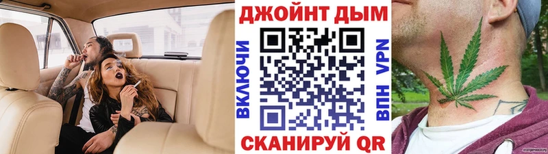 Бошки марихуана VHQ Заозёрск